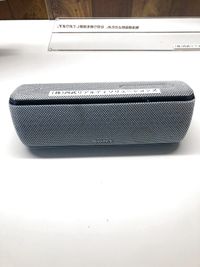 Bluetoothスピーカーを設置いたしました。
説明書は、車内のマニュアルにございます。 - オフィスカー・エミリブ練馬 オフィスカー【エミリブ練馬・駐車場】の設備の写真