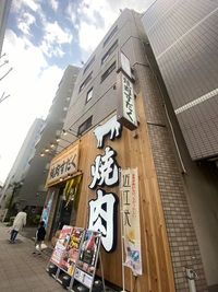 施設外観1 - マイルーム西巣鴨 多目的スペース２０８の外観の写真