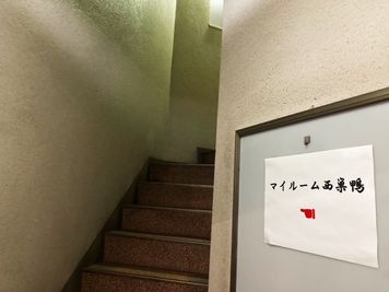 入口2 - マイルーム西巣鴨 多目的スペース２０８の入口の写真