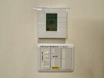 【室内に個別空調があるので温度設定を自由に変更可能。一部照明は調光も可能です】 - TIME SHARING四谷 【閉店】6Bの設備の写真
