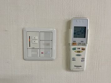 【室内に個別空調があるので温度設定を自由に変更可能。一部照明は調光も可能です】 - TIME SHARING四谷 7Aの設備の写真