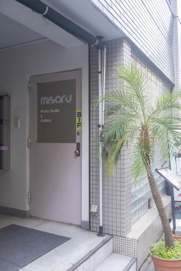 ALL機材Profoto・高さ3.5ｍ・3面R白ホリ・広さ50㎡ - MISARU 撮影スタジオ&ギャラリー