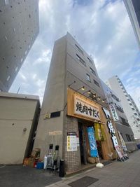 施設外観2 - マイルーム西巣鴨 レンタルスペース３０５の外観の写真