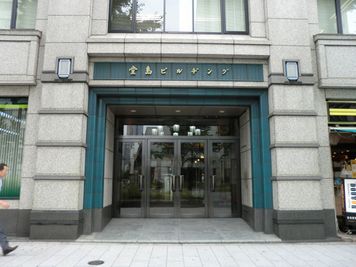 大阪会議室 NSEリアルエステート堂島店 D室（9階）の外観の写真