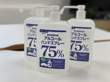 JK Room 巣鴨 日東ビル3B 駅チカで静かな貸し会議室の設備の写真