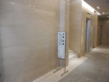 大阪会議室 NSEリアルエステート堺筋本町店 会議室のその他の写真