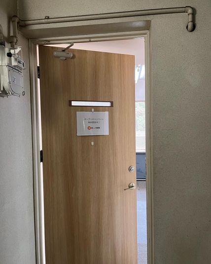 新栄駅徒歩5分、黒板付きレンタルスペース - 楽しい自習室