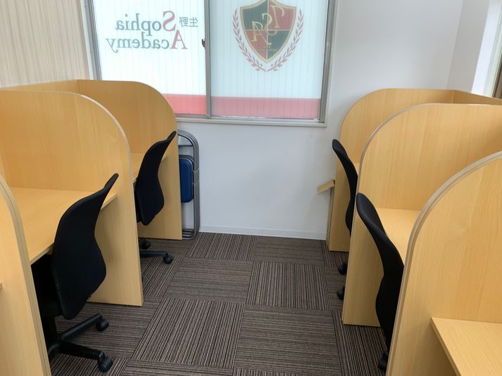 河内松原3分/ 爆速Wi-Fiの会議室・自習室/ リモートワーク - 佑啓塾　ナレッジベース