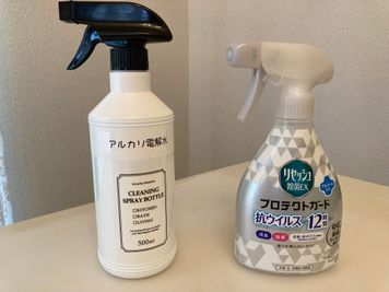 minoriba_原町田二丁目店 レンタルサロンの設備の写真