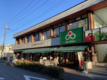 三徳本町田店2Fです - GARAGE MACHIDA 南大谷店 【就活オンラインブース】GARAGE MACHIDA個室（B席）の外観の写真