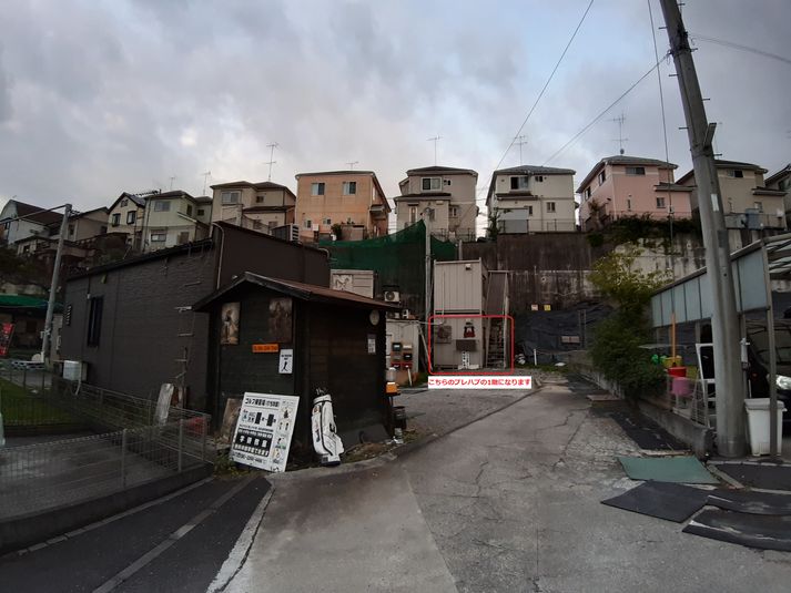 グランドピアノスタジオ 音楽スタジオ - あきる野ピアノ