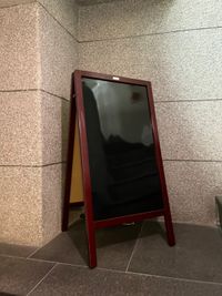 ブラックボード看板
裏面
書き込みスペース大きめです。 - JK Studio 三宮 ウエストモンドビルB1 【地域最安値❗1500 -> 777円】ダンスレッスンスタジオの室内の写真