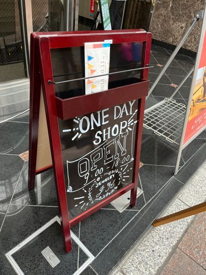 1DAYショップ、ネイル、施術、カウンセリングサロン、ミシン作業 - JK Studio 三宮 ウエストモンドビルB1