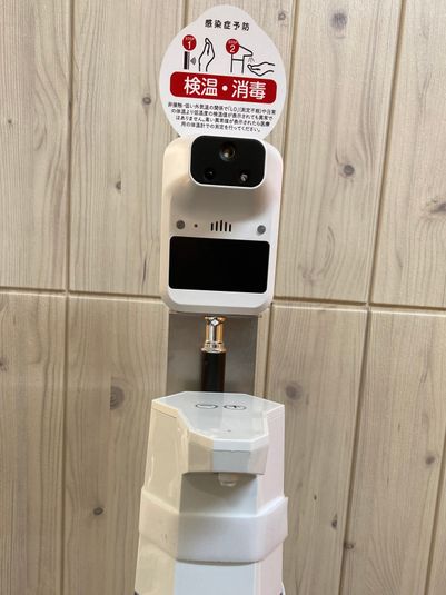 レンタルスペース  【A】 - 隙間を予約　ワークスペ―ス　