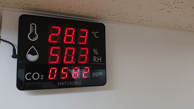 温度計・湿度計・二酸化炭素濃度計 - 緑法人会館 レンタルスペース 【平日】2階 キッチン付きレンタルスペース 94m2の室内の写真