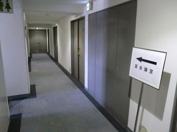 大阪会議室 若杉センタービル本館店 第1会議室（12階）のその他の写真