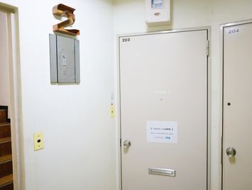 nikotto room新橋入口 - nikotto room新橋 【nikotto room新橋】の入口の写真