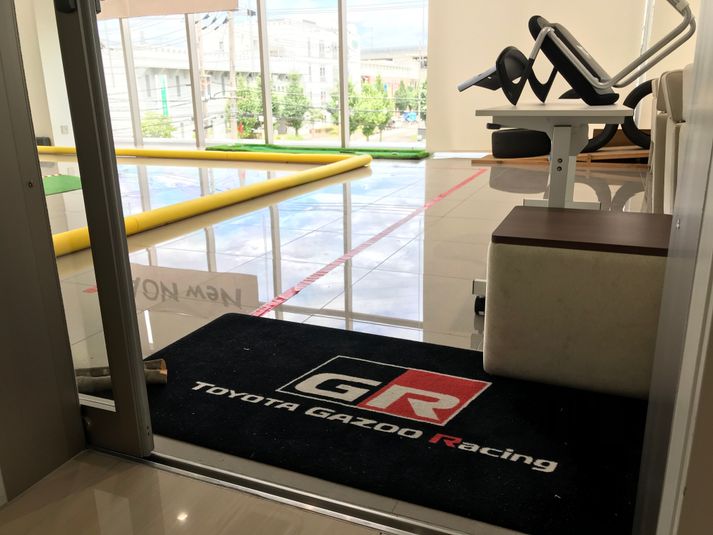 京都トヨタ伏見店 - 京都トヨタ伏見店