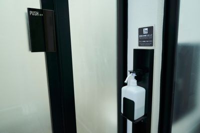 アルコール除菌 - オフィスネスト麻布十番 203号室の設備の写真