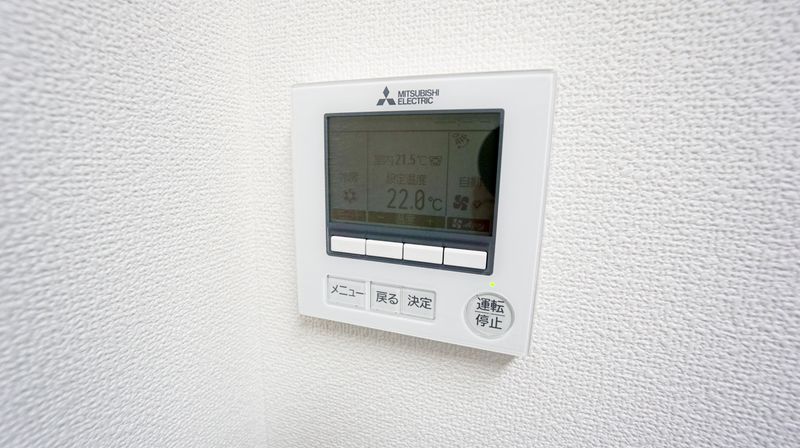 第2会議室（1/2収容） - 名古屋会議室 ナカトウ丸の内ビル店