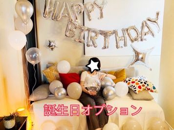 誕生日オプション
写真と多少異なる場合がございます。 - 五反田徒歩4分「&Living」バリ風モダンレンタルスペース 五反田徒歩4分「&Living」バリ風レンタルスペースの設備の写真