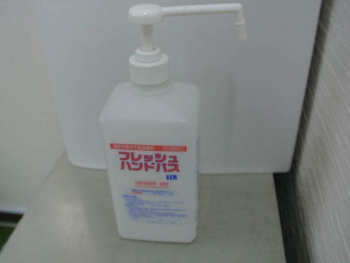 レンタルサロン - minoriba_清水四丁目店