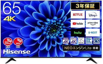 ハイセンス 65V型 4Kチューナー内蔵 液晶 テレビ 65E6G ネット動画対応 ADSパネル - 新大久保 ispaceの室内の写真