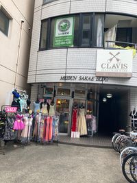 スタジオの建物１階はドレスのショップがございます。 - スタジオVogue栄 矢場町駅徒歩4分‼ダンススタジオ🤩スタジオVogue栄🎶の外観の写真