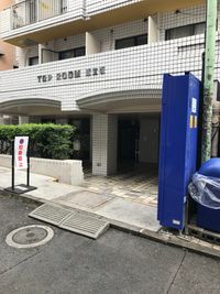 施設入り口 - TEAM MEETING I SHIBUYA 貸し会議室、レンタルスペース、6名利用可の外観の写真