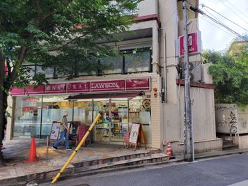 徒歩１分にコンビニあり（ナチュラルローソン/ファミリーマート/セブンイレブン） - コート渋谷 新年度割引✨最大18名👪55型４K対応TV📺キッチン設備完備のその他の写真