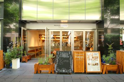 丸の内仲通りに面したカフェ兼ポップアップギャラリー - Marunouchi Happ.Stand＆Gallery マルノウチハップスタンドアンドギャラリーの外観の写真