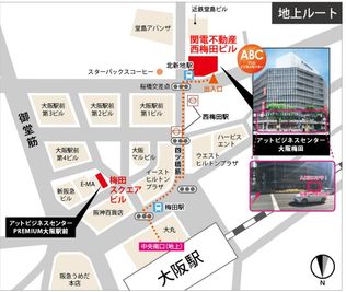 アットビジネスセンター大阪梅田 907号室の入口の写真