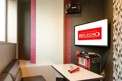 【お得にビッグエコーでテレワーク】フリードリンク付き🍹完全個室だから周りを気にせずご利用頂ける快適空間です✨【Type A】 - カラオケビッグエコー　田町三田口駅前店			
