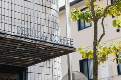 STUDIO ZEFF photo + coffee 貸しスタジオ、レンタルスペース、ギャラリー、多目的スペースの入口の写真