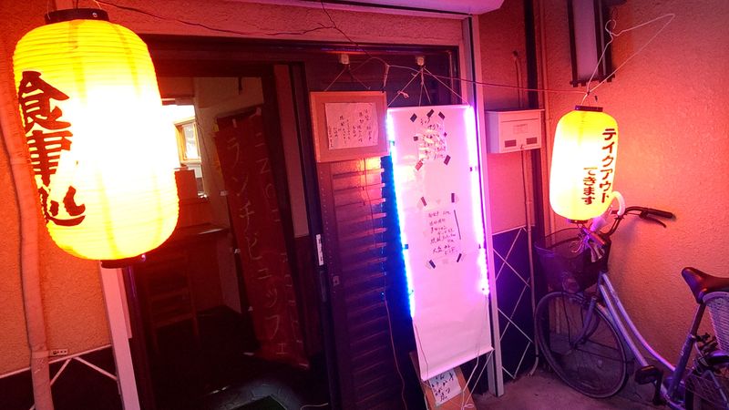 キッチン付きスペース - もも花