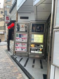 世良バレエスタジオ バレエスタジオ・ダンススタジオの外観の写真