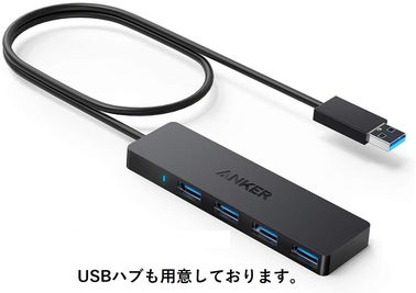 Web会議などにお使いください。無料でご提供いたします。 - 何でも使える！すえきちルーム八丁堀 八丁堀駅A1、B3出口より徒歩１分の多目的スペースの室内の写真