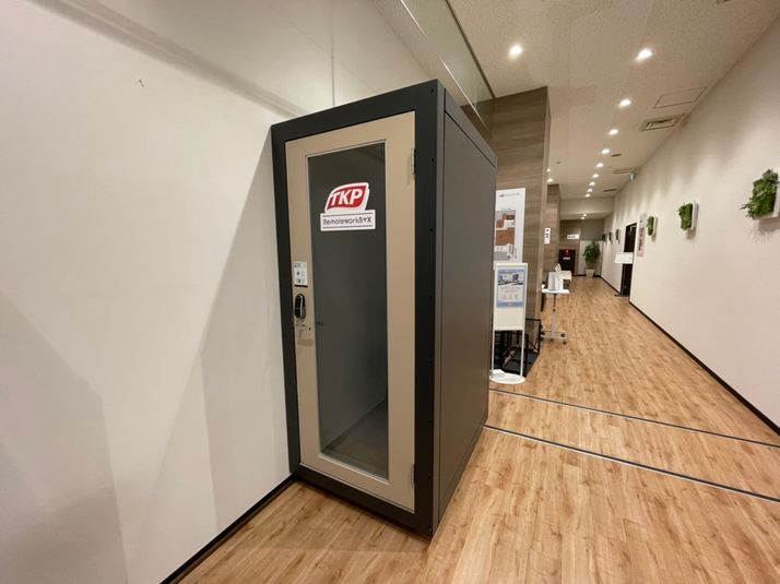 No.1 - RemoteworkBOX TKPガーデンシティ渋谷店