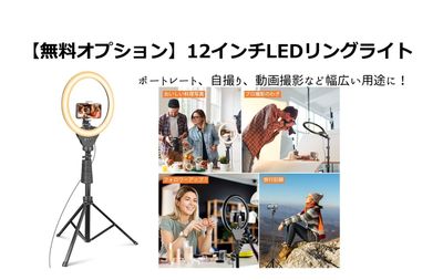 桜木町駅 1分の貸し会議室 クリエイティブを育むワークスペースの設備の写真