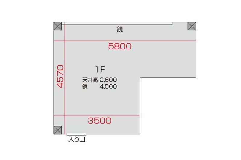 1階スタジオ - 大宮 レンタルスタジオ　STUDIO BUZZ 