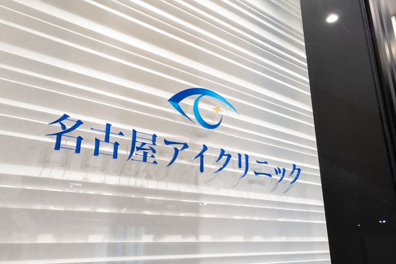 グランドピアノのあるレンタルスペース - optica