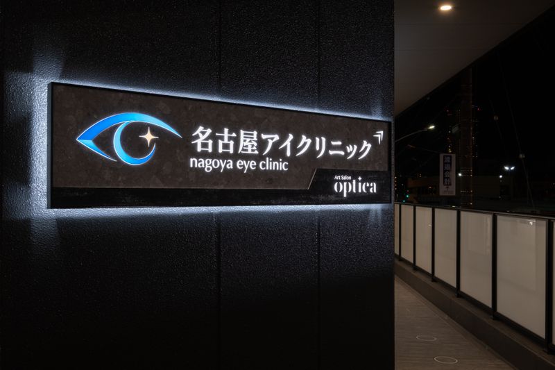 グランドピアノのあるレンタルスペース - optica