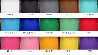 ご利用時間内でのカラー背景紙の交換は無料です。 - コスペディアスタジオ 撮影スタジオの室内の写真