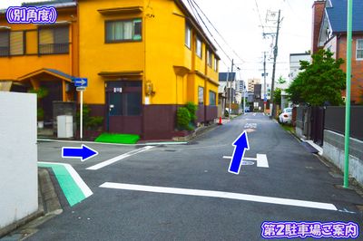 第２駐車場（案内５） - 真和スクエア S-GYM（エスジム）の外観の写真