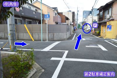 第２駐車場（案内７） - 真和スクエア S-GYM（エスジム）の外観の写真