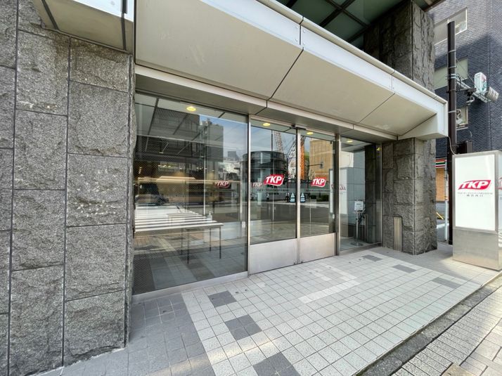 No.1 - RemoteworkBOX TKPガーデンシティ横浜西口店