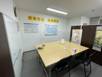 【三軒茶屋駅近！】オンライン会議に最適、静かな環境 - 三軒茶屋レンタルスペース「サンチャイナ」