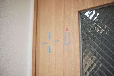 女子トイレ - Colony#15高田馬場 【1名部屋】個室ドロップイン №6のその他の写真