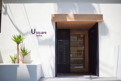 U square高田馬場というビルにお入りください。こちらは正面入口になります - Colony#15高田馬場 【2名部屋】個室ドロップイン №5の入口の写真