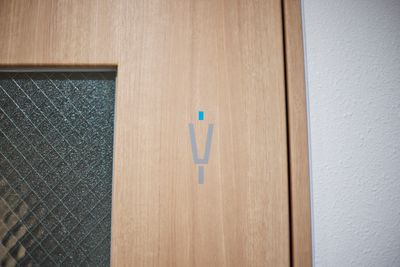 男子トイレ - Colony#15高田馬場 【2名部屋】個室ドロップイン №5のその他の写真